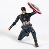 SHF Avengers Endgame Captain America PVC Action Figure Collectible Model Toy ► Photo 2/6