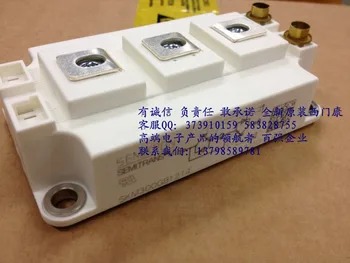 

IGBT module SKM300GB128D SKM300GB12T4 stock selling--HNTM