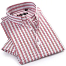 Хлопок, высокое качество, мужская рубашка с коротким рукавом, летняя мягкая полосатая рубашка на пуговицах, тонкая, модная, умная, Повседневная рубашка