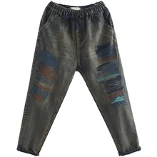 OMIKRON дизайн вышитые шаровары Винтажные эластичные женские с высокой талией бойфренды женские хлопковые джинсы vaqueeros Mujer