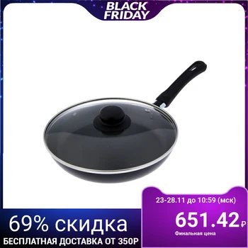 

Frying pan "Promo", d = 24 cm, glass lid