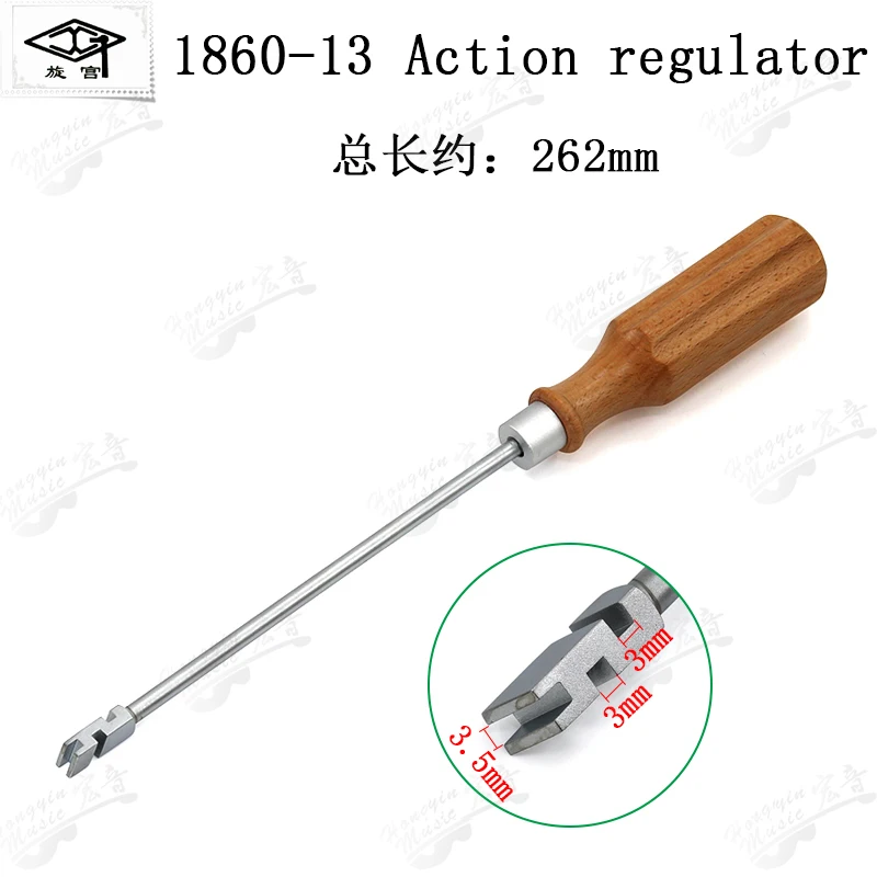 GQ1860-13