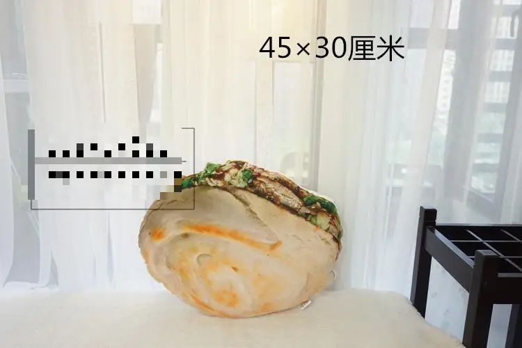 Реквизит для сцены пивная чашка жареные куриные ножки блины нарезанные Суши Яйцо тарты и Булочка Cusion - Цвет: P  45X30cm