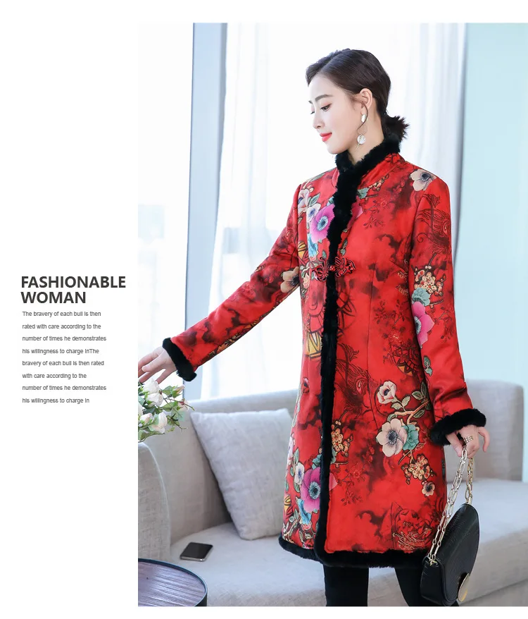 Зимний стиль, плотная Улучшенная хлопковая стеганая куртка Cheongsam, женский китайский стиль, меховой воротник, мягкий теплый китайский костюм из хлопка-p