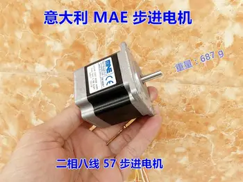 

Stepper Motor Two-phase Eight-line 57 Stepper Motor 84V 3A High-power Stepper Motor