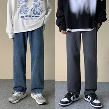 Pantalones vaqueros de pierna ancha para hombre, Jeans informales holgados, ropa de calle, Jeans rectos de Hip hop, color azul/negro, a la moda, M 5XL