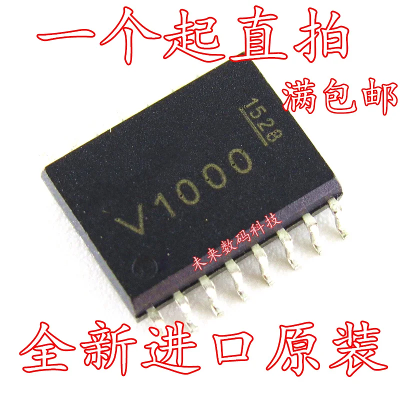 Оригинальные товары V1000 SOP16 высокого качества