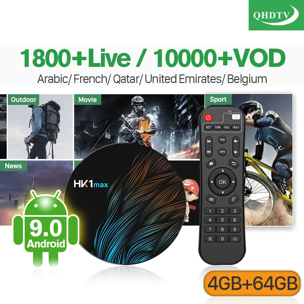 HK1Max IPTV арабский индийский Android 9,0 4G 64G IPTV подписка QHDTV BT 4,0 двухдиапазонный Wi-Fi передатчик для интернет-телевидения Франция, Италия Великобритания Германия smart box
