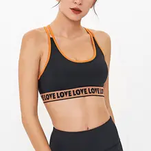 Женский спортивный бюстгальтер с перекрещивающимися лямками на спине, Быстросохнущий мягкий ударопрочный жилет для фитнеса, бега, спортзала, топы