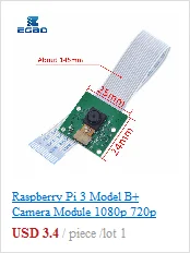 1PCS EGBO ESP32-CAM WiFi + Bluetooth Modul Kamera Modul Entwicklung Bord ESP32 mit Kamera Modul OV2640 2MP Für Arduino – Detail 3
