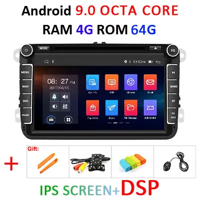 9.0 4G 64G DSP IPS Android 9,0 DSP ips 64G 2 DIN dvd-плеер для быстрого Yeti VW passat b6 polo tiguan Seat Altea Toledo BORA golf 4 5 6 радио gps PC - Цвет: 9.0 4G 64G DSP IPS