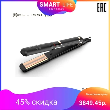 

hair straightener Bellissima Инфракрасный выпрямитель для волос My Pro Infrared B8 200 hair curler hair crimper