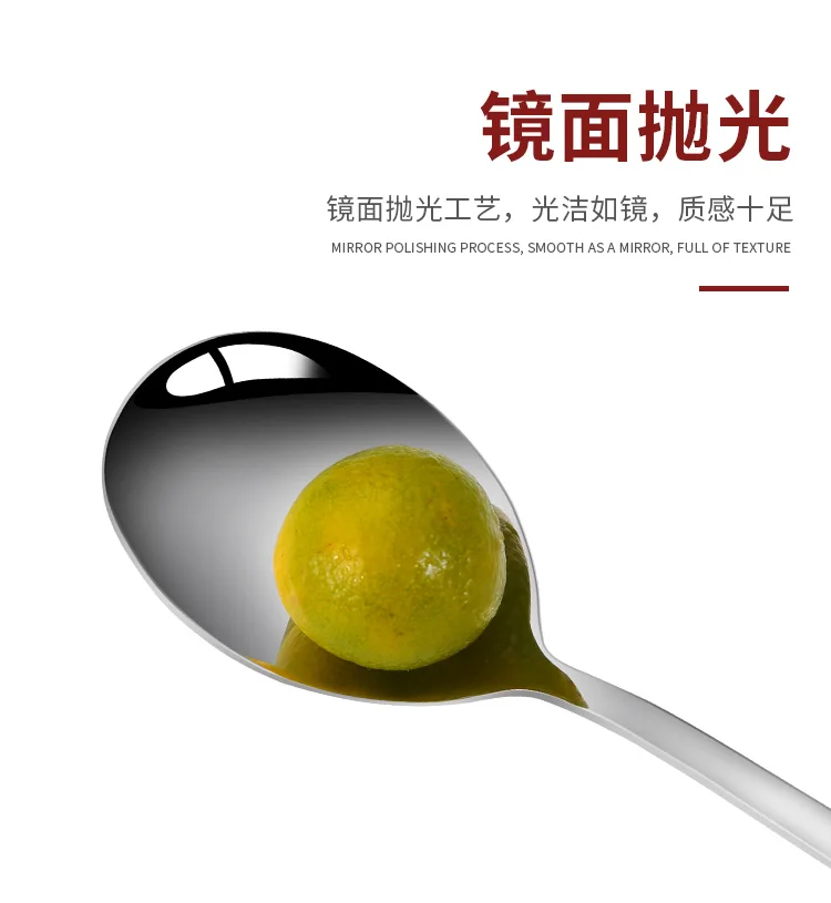 详情页_17