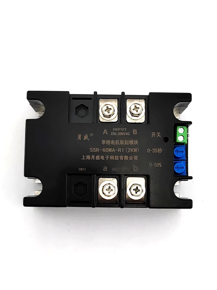 2шт ZLKS-170-6, ZLKS1-170-6 тормоз выпрямитель мотора выпрямитель ...