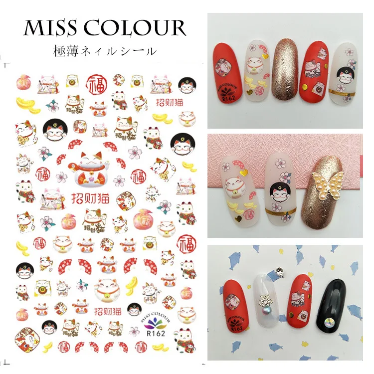 Slim Lucky Cat Kimono Doll Russian Matryoshka Manicure Sticker Nail Decal