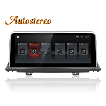 

Android 9.0 Car GPS Navigation Multimedia Player For BMW X6 Series E71 2007-2013 Car Stereo Radio Recorder Head unit DVD Player