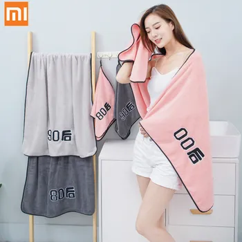 

Xiaomi Mijia Bath Towel for Adult Kids Coral Velvet Thickened Home Towels Microfiber Towel Water Absorption Quick Drying Towels