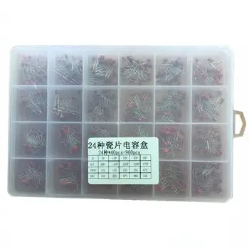 960pcs/Box Ceramic capacitor set pack 2PF-0.1UF Electronic Components Package capacitor Assorted Kit 24 Kinds Each 40pcs