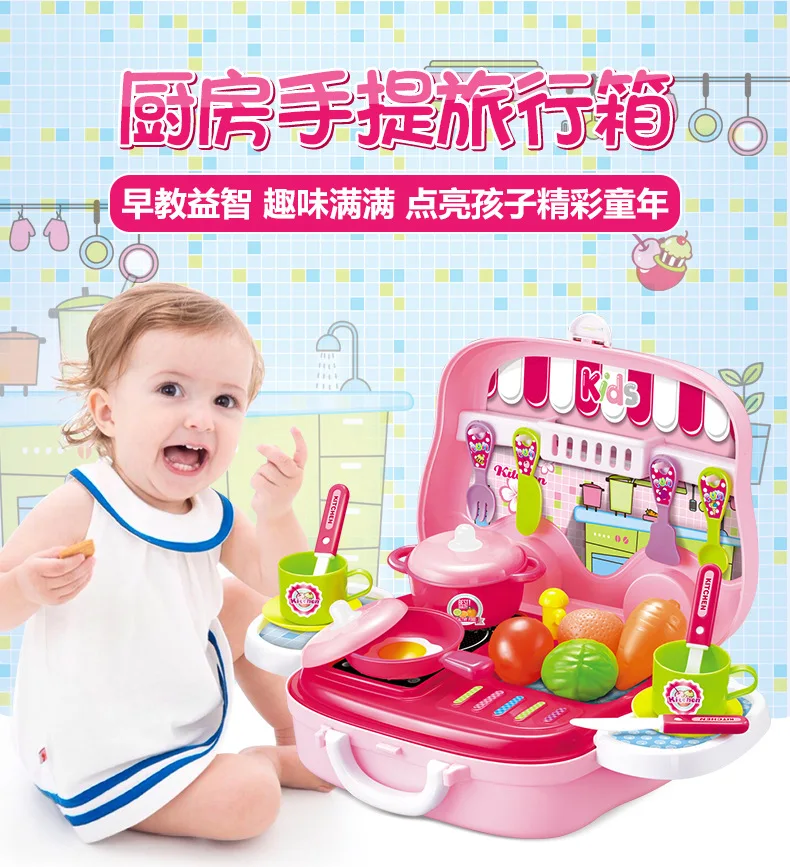 Xiong cheng детский игровой домик, игрушки, модель, Многофункциональный чемодан, Обучающие кухонные принадлежности, игровой домик, игрушки