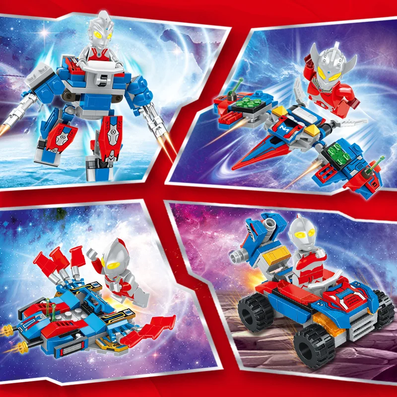 Новинка хит продаж конструктор головоломка Ultraman Four In One маленькая частица блоки