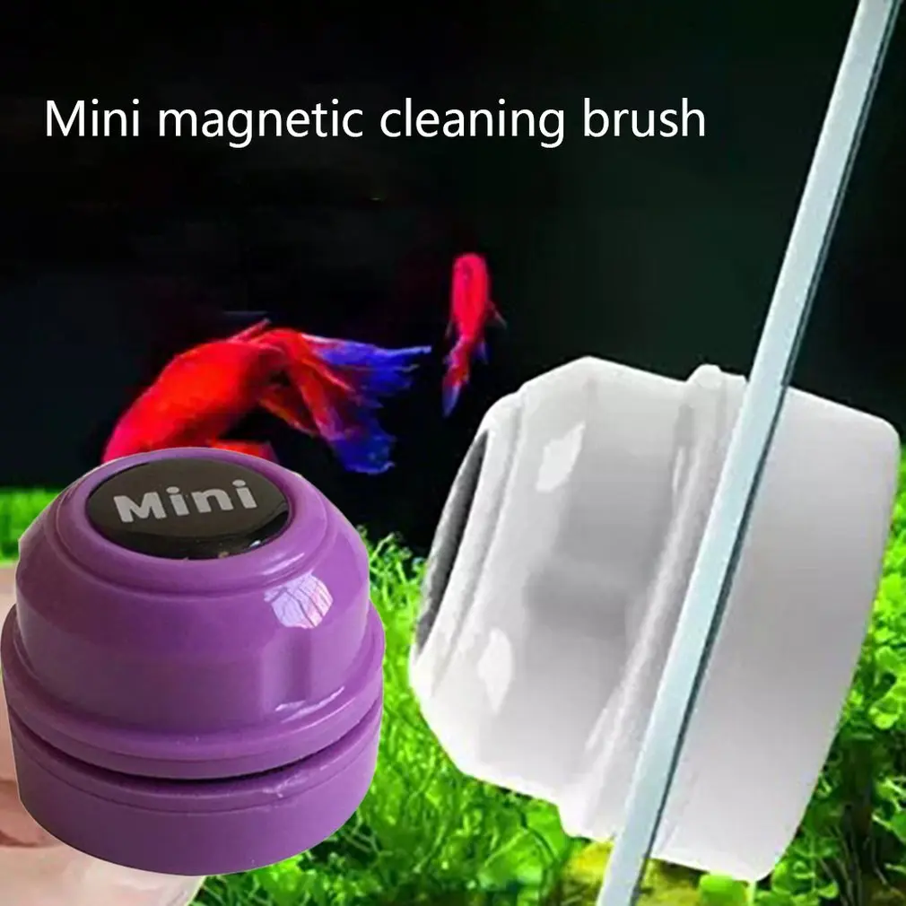 Мини-Магнитная Щетка для аквариума, сильная Магнитная щетка для очистки водорослей, для очистки аквариума, инструменты для очистки стекол