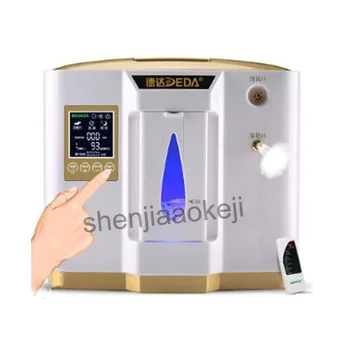 

110/220V English Version Medical Oxygen Generator 1L-6L Oxygen Making Machine Atomization Function Oxygenator Oxygen Machine