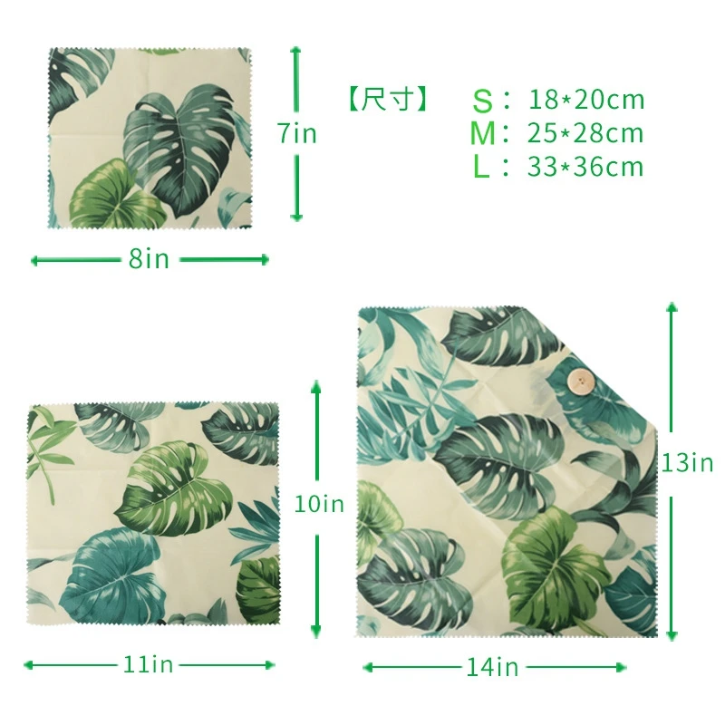 15276034074_1401420884