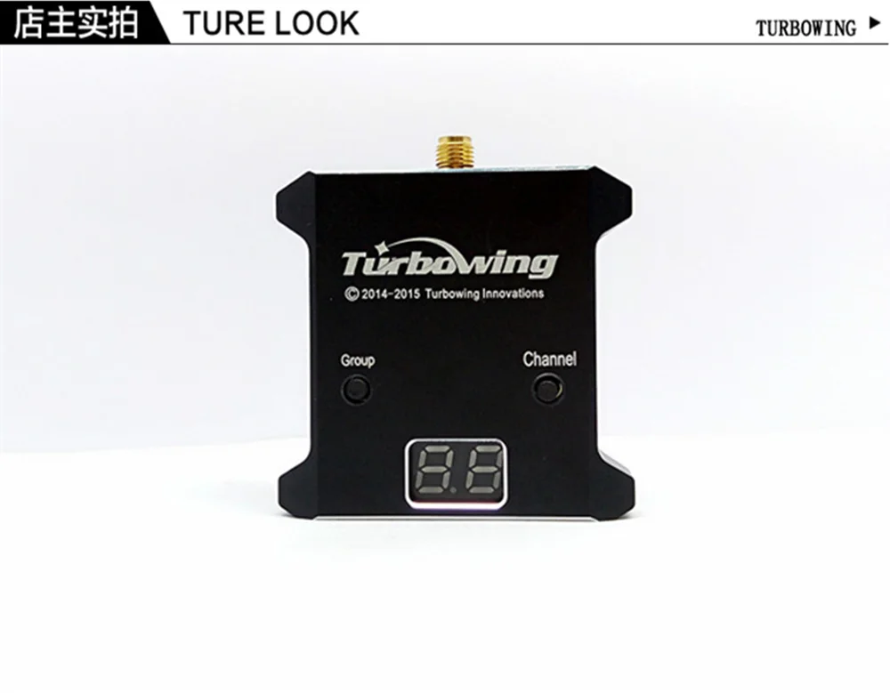 Turboing 5,8G приемник может принимать гоночные каналы HD дальнего радиуса действия 5,8G RX Беспроводной модуль для получения изображения FPV