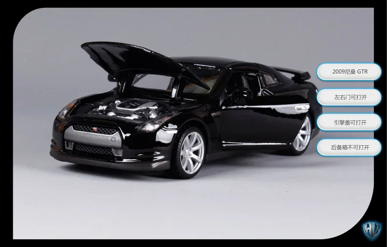 Maisto 1:24 спортивный автомобиль Nissan 2009 GTR Simulatio Коллекционное издание металлическая литая модель автомобиля детские игрушки подарок