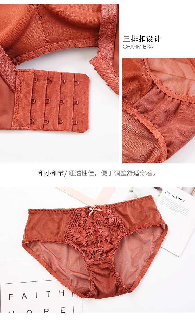 La ropa interior de las mujeres sólido sujetadorDeep V сексуальный кружевной Женский комплект нижнего белья удобный Собранный бюстгальтер на бюстгальтере