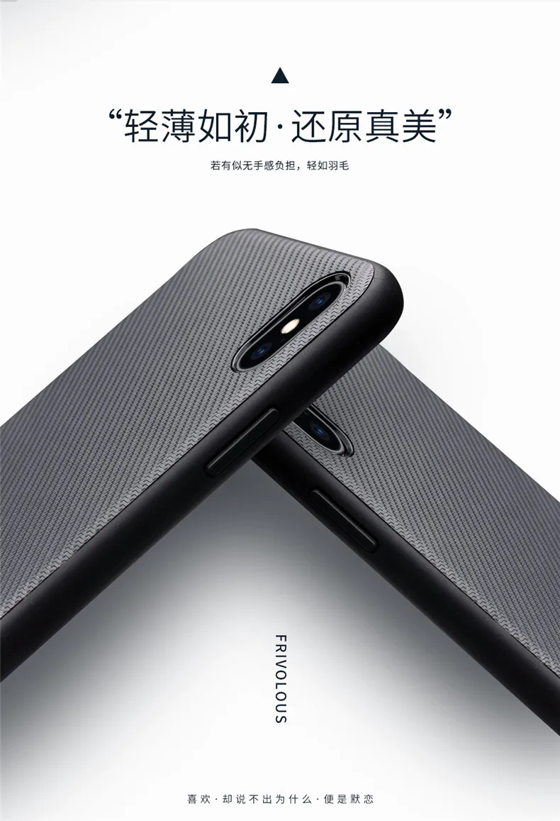 QIALINO чехлы для телефонов из углеродного волокна для iPhone XS Max ультра-тонкий защитный чехол для iPhone X/XR/XS Funda Skin