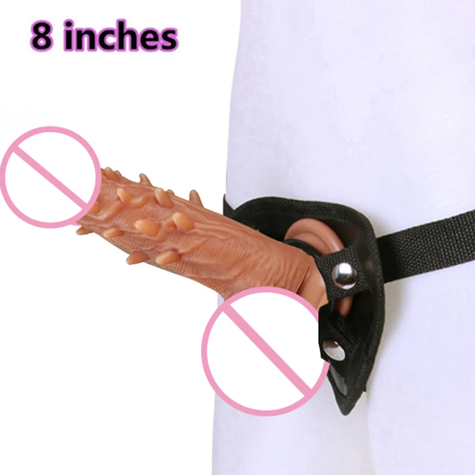 diaoci 8inches neiye
