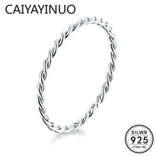 Caiyayinuo скрученные минималистичные кольца на палец для женщин