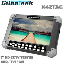 X42TAC 4-в-1 видеорегистратор AHD камера тестер 7 дюймов дисплей CCTV тестер для 1080P Поддержка CVBS/TVI CVI/AHD/VGA/HDMI 12 V/0.8A выход