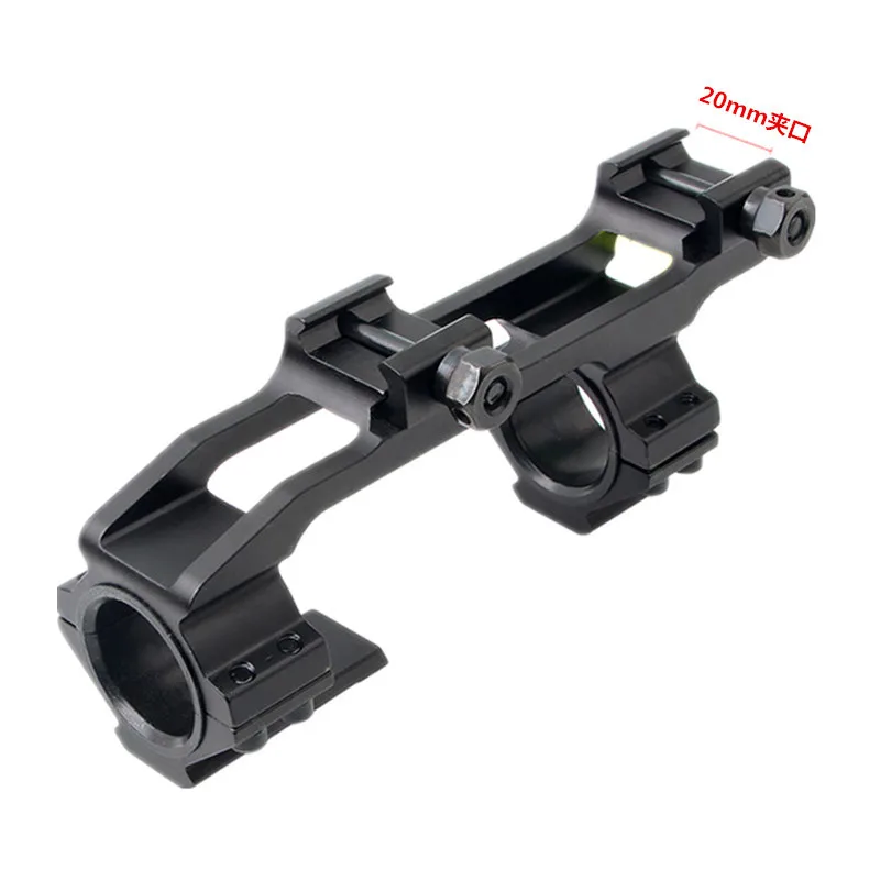 The level conjoined bracket is suitable for 25-30mm tactical flashlights and laser sight tubes