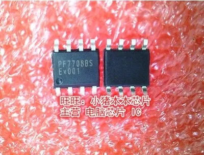

Free shipping 5PCS PF7708BS PF7708B PF7708 PF77O8BS SOP8