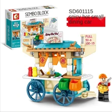 City Street Building Blocks Snack Retail Shop Pizza Ice Cream Car Truck Educational Toys For Children Bricks Friends