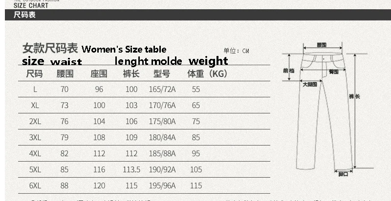New hiking pants men winter fleece waterproof outdoor trekking camping fishing Soft shell Trousers Camp Fish Climb