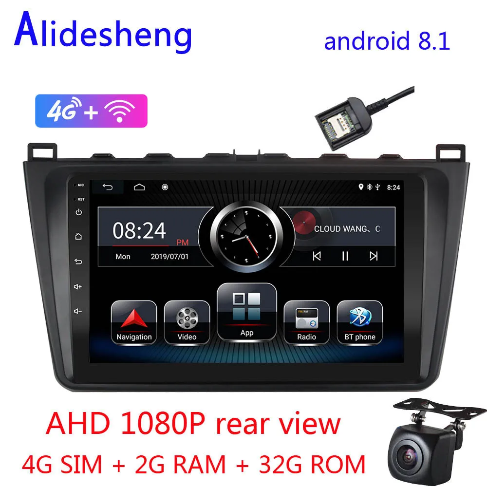 B-CAM 2G ram Android автомобильный DVD мультимедийный плеер для Mazda 6 Rui wing 2008 2009 2010 2011 2012 2013 стерео автомобильный Радио gps навигация - Цвет: B-CAM