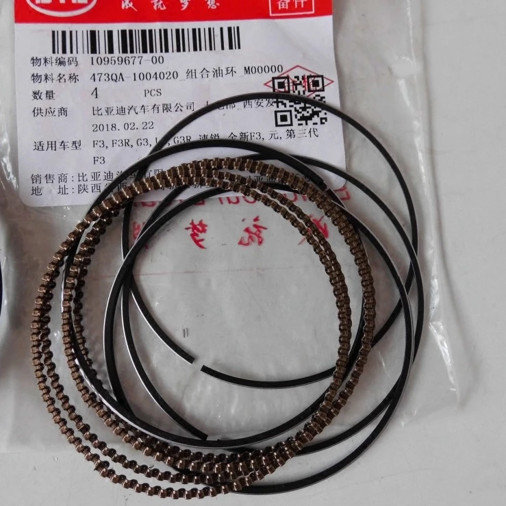 Поршневое кольцо двигателя для BYD F3/G3/L3/F5 Suri 473Q двигатель 1,5 л