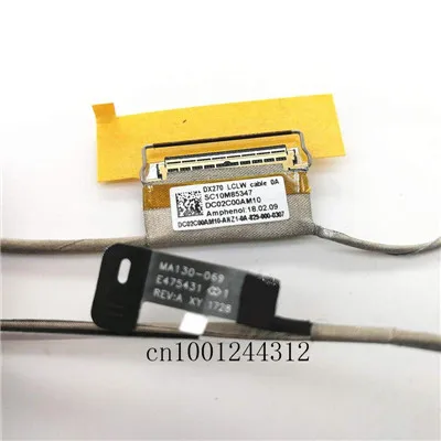 Для lenovo ThinkPad X270 ЖК-монитор LVDS кабель SC10M85347
