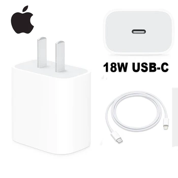 

Apple 18W USB-C Power Adapter Charger USB-C To Lightning Cable US EU Plug Smart Phone Fast Charger Adapter For IPad For IPhone