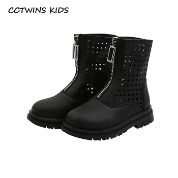 

CCTWINS Kids Shoes 2020 Autumn Baby Girls Brand Mid Calf Boots Children Fashion Black Shoes Toddlers Breathable Shoes FB1836