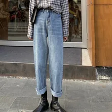 Однотонные женские прямые джинсы, повседневные модные корейские джинсы с высокой талией, весенне-осенние винтажные новые женские джинсы