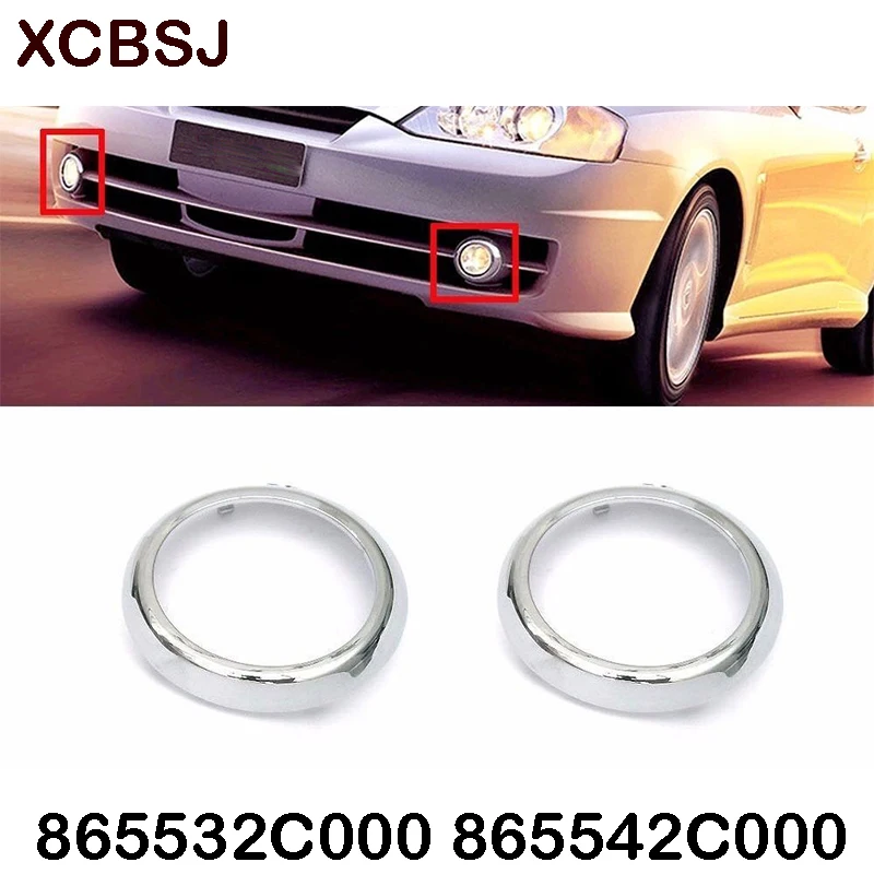 

2 шт., хромированные передние противотуманные светильник ры для hyundai Tiburon Coupe 2003-2004 865532C000 865542C000