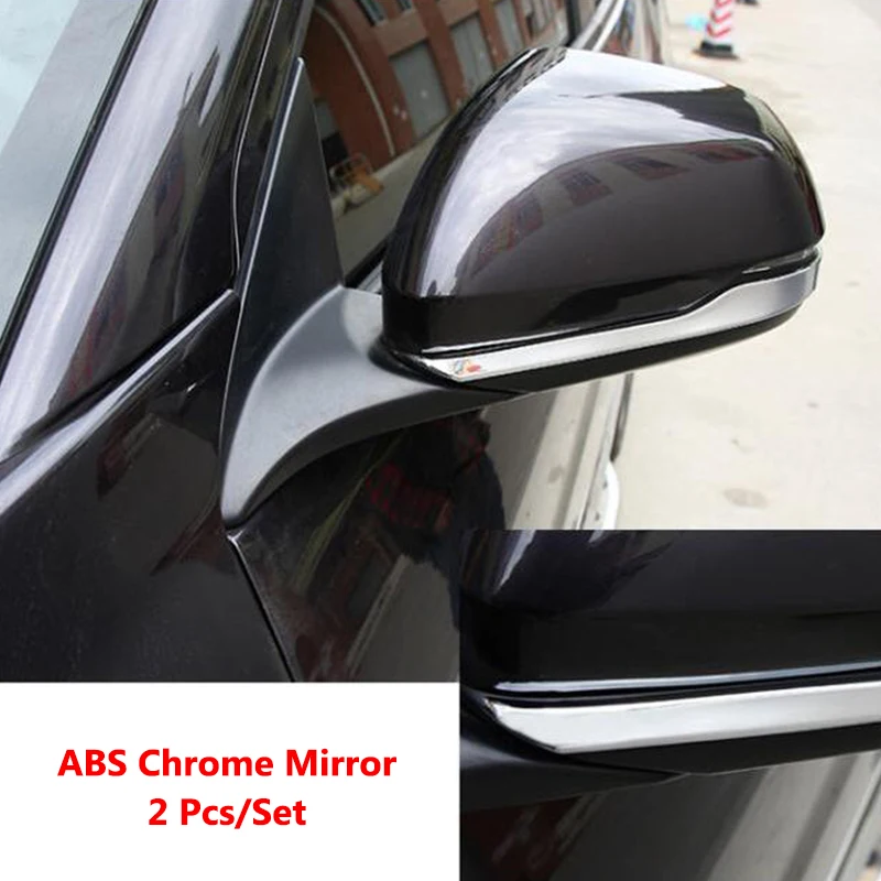 缤智后视镜饰条高配