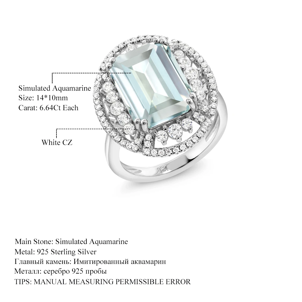 GemStoneKing 7,41 карат восьмиугольник небесно-голубой искусственный аквамарин 925 пробы серебряные винтажные коктейльные кольца для женщин хорошее ювелирное изделие