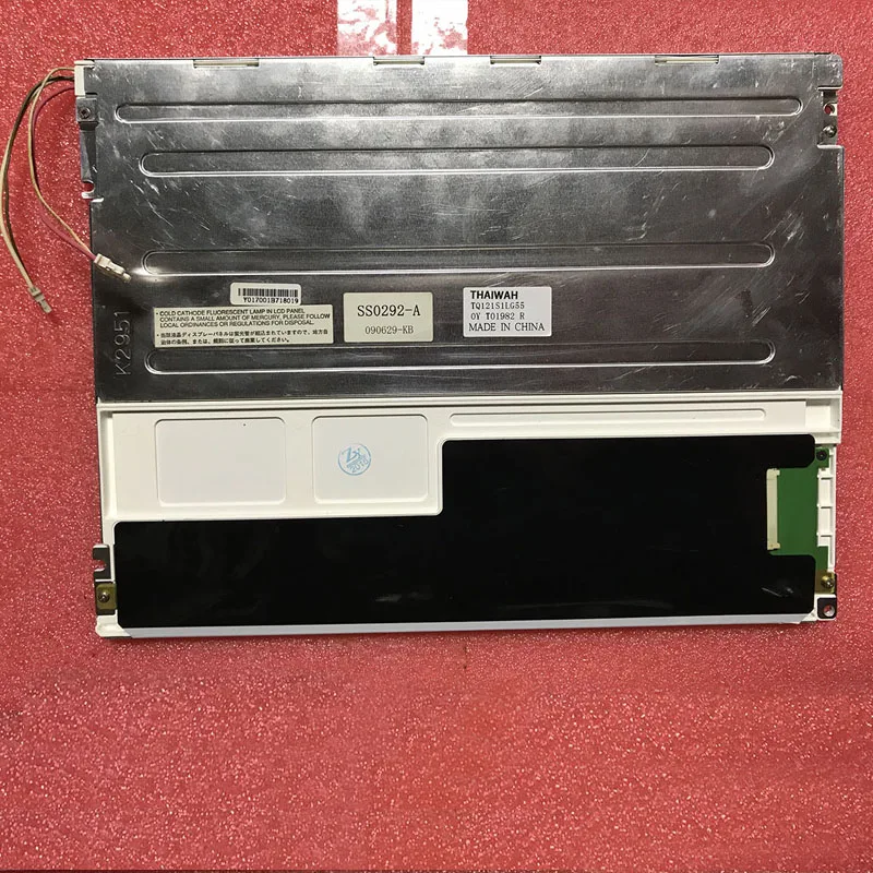 

TQ121S1LG55 экран дисплея Новый
