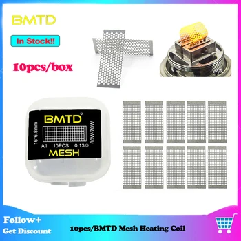 

10Pcs/Lot BMTD Mesh Style Coils A1 0.13Ohm S316 0.12Ohm Ni80 0.16Ohm Heating Coil Wire for Wotofo Profile RDA Unity RTA DIY Coil