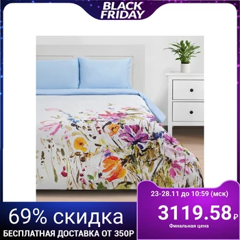 

Bed linen "Ethel" 1.5 joint venture Moorish morning 143 * 215cm, 150 * 214 cm, 50 * 70 cm - 2 pieces
